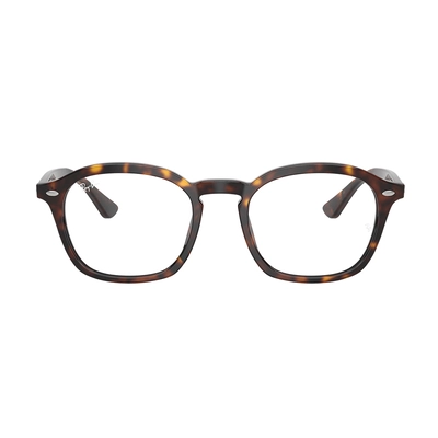 Ray Ban 5451 2012 50
