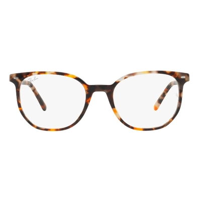 Ray Ban 5397 8173 50