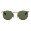 Ray Ban Jr 9547S 223/71 44 image number null