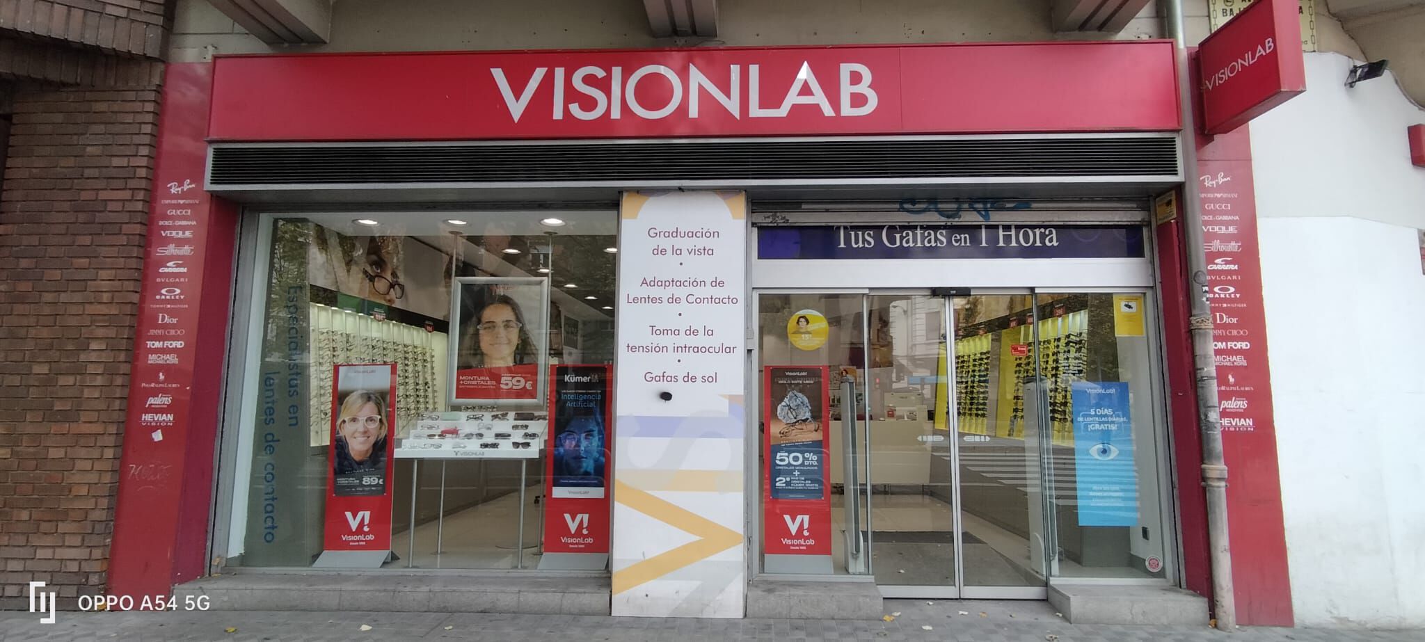 VISIONLAB PAMPLONA