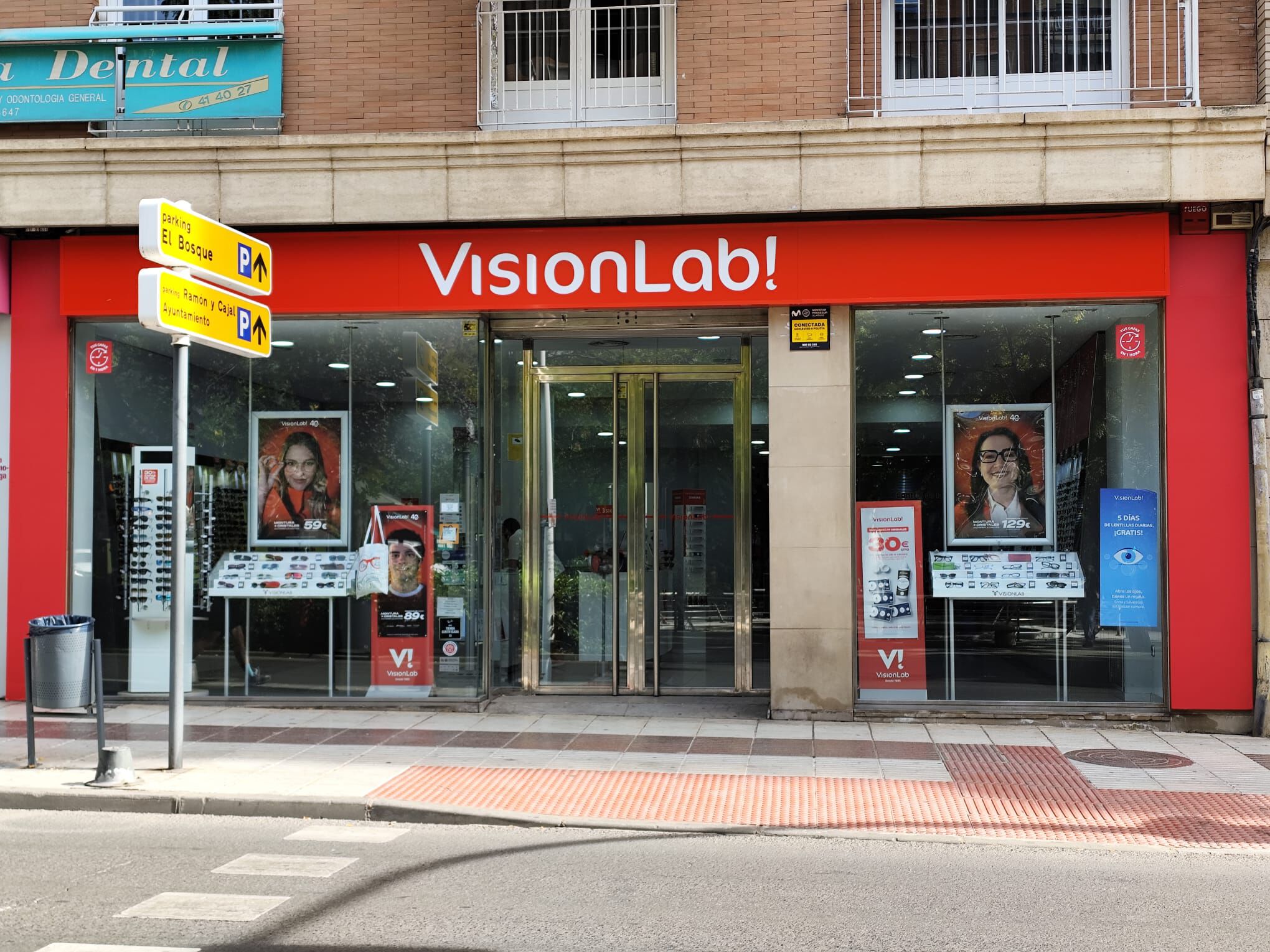 VISIONLAB PUERTOLLANO