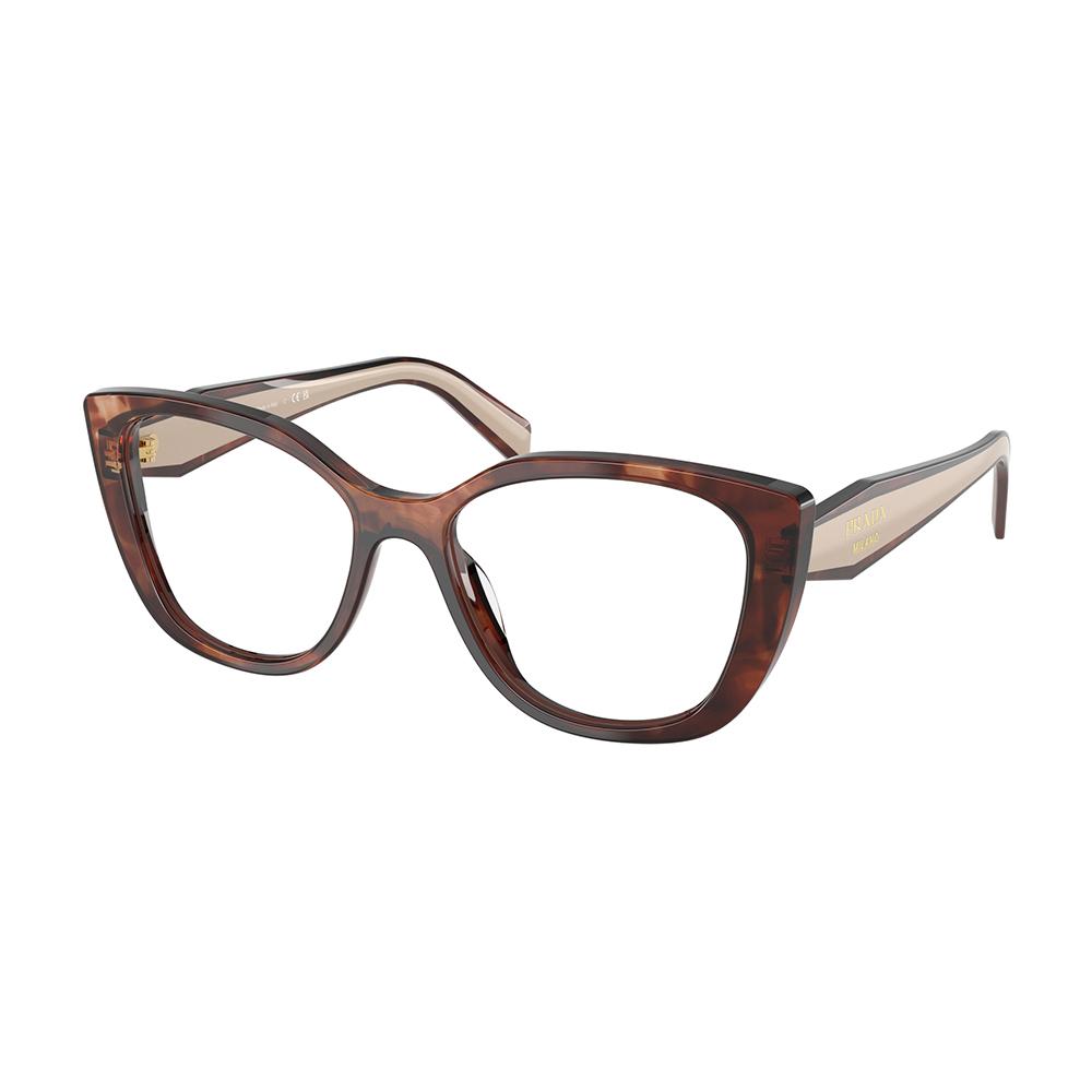 Prada B04V 07R1O1 53 image number null