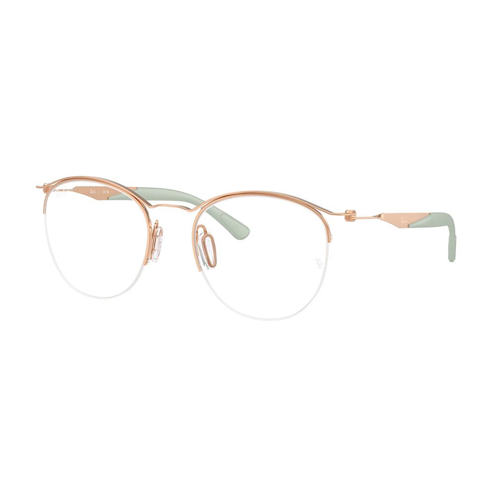 Ray Ban 7553 3217 50 image number null