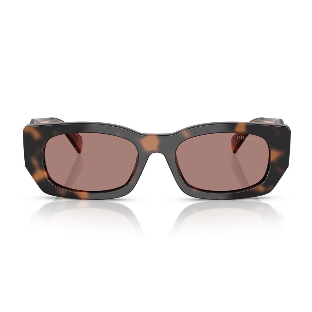 Prada B05S 23A60B 53