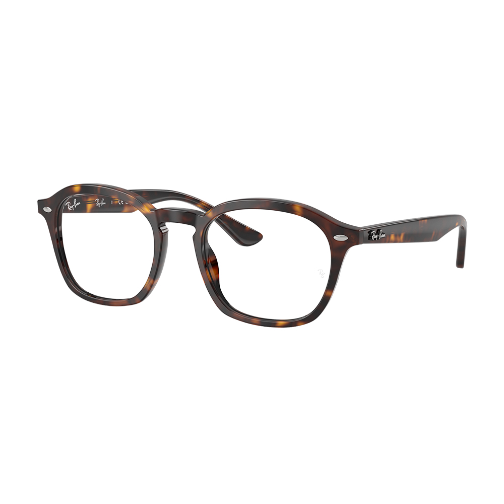 Ray Ban 5451 2012 50 image number null