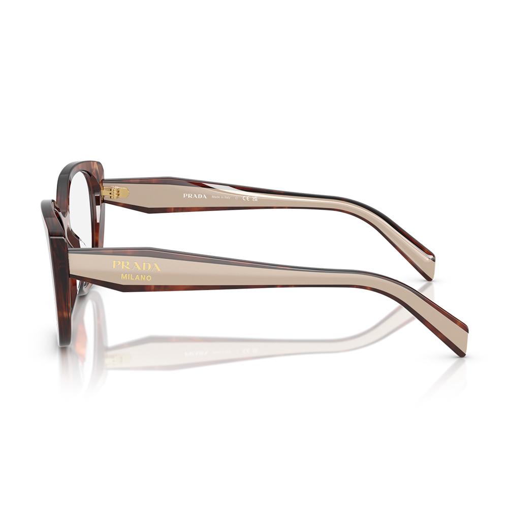 Prada B04V 07R1O1 53 image number null
