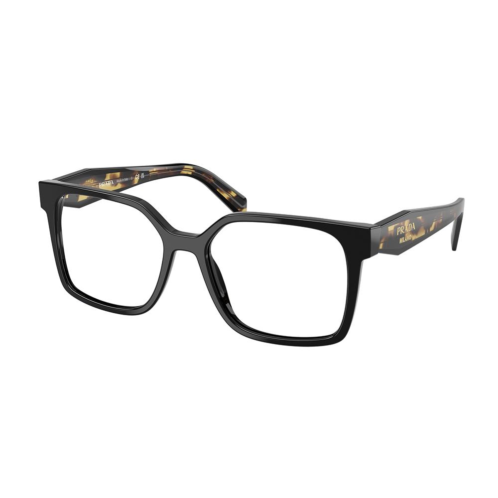 Prada B03V 3891O1 54 image number null