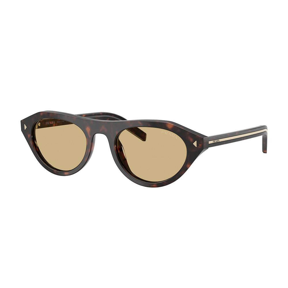 Prada B15S 17N70R 51 image number null