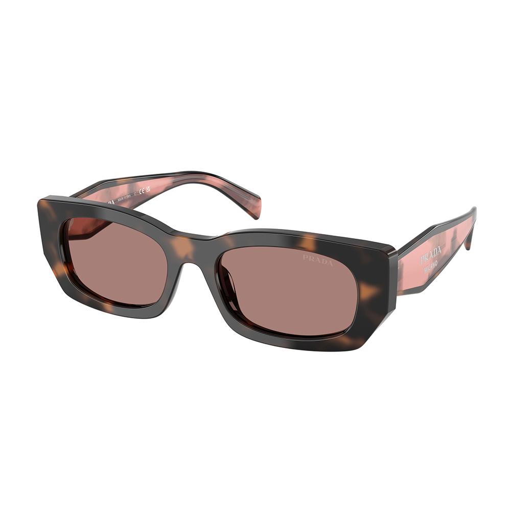 Prada B05S 23A60B 53 image number null