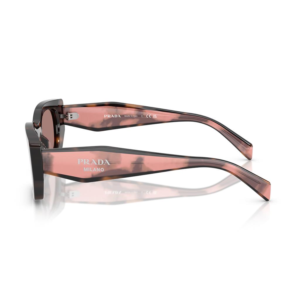 Prada B05S 23A60B 53 image number null