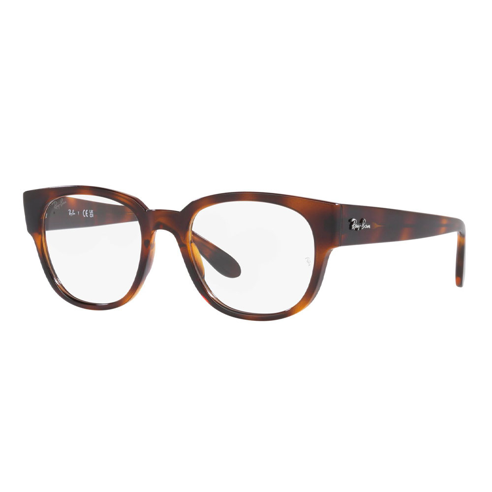 Ray Ban 7210 2012 50 image number null