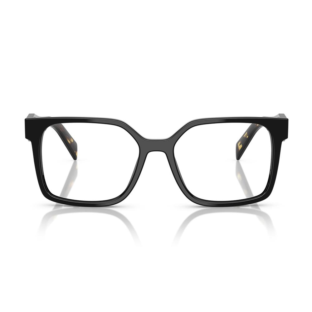 Prada B03V