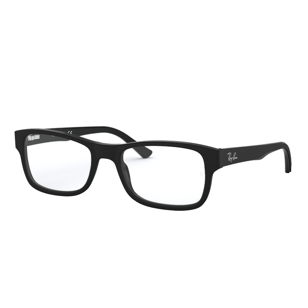 Ray Ban 5268 5119 50 image number null