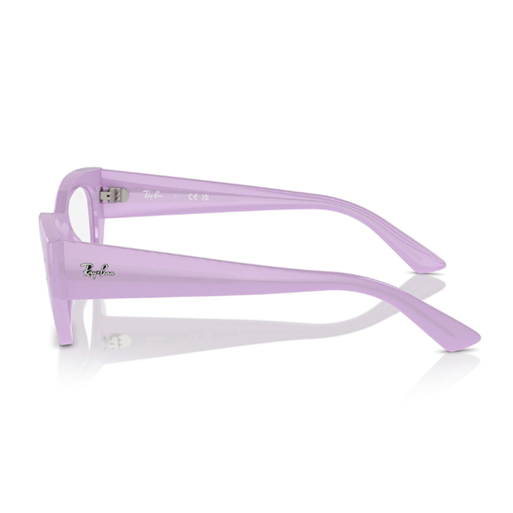 Ray Ban 7330 8346 52 image number null