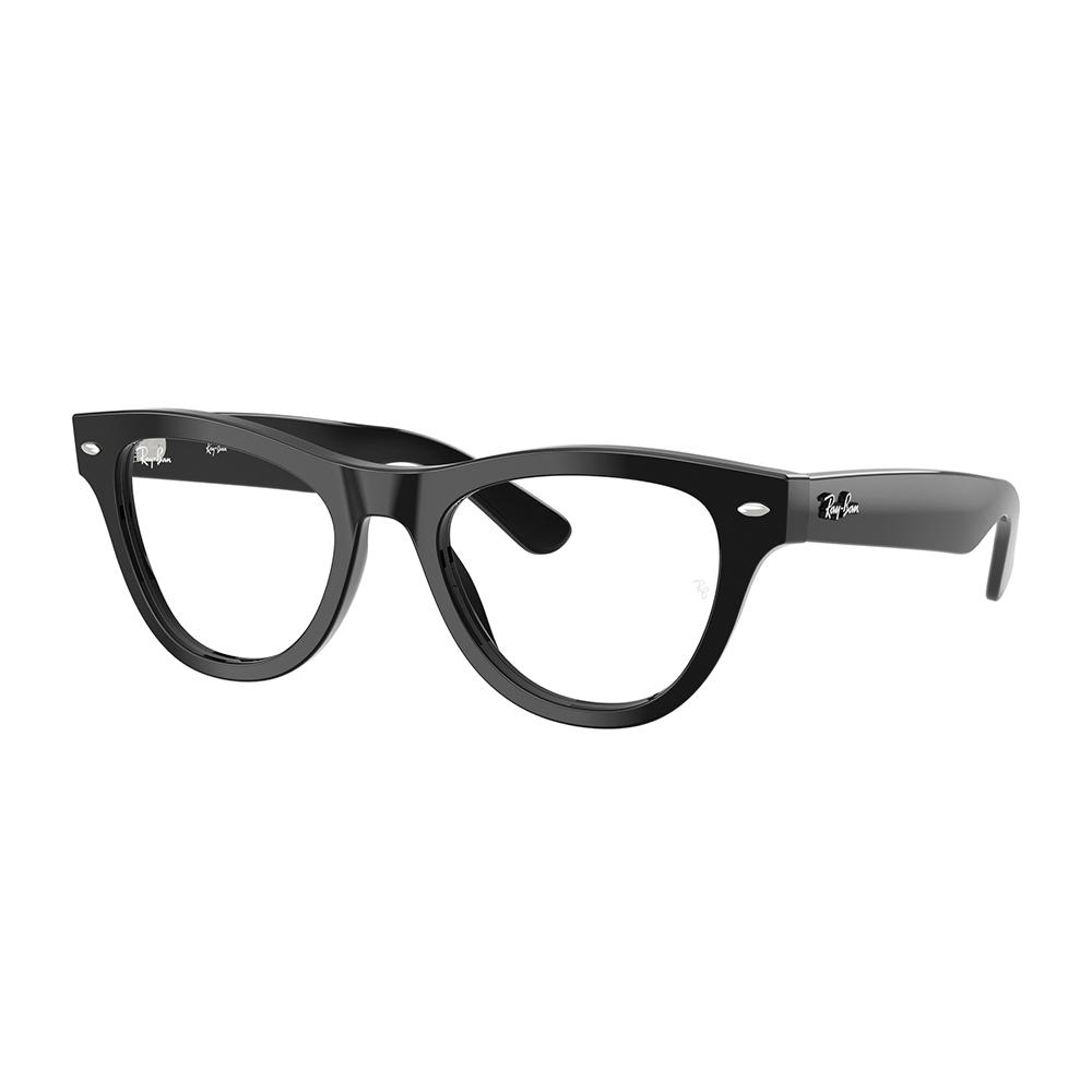 Ray Ban 5510 2000 52 image number null