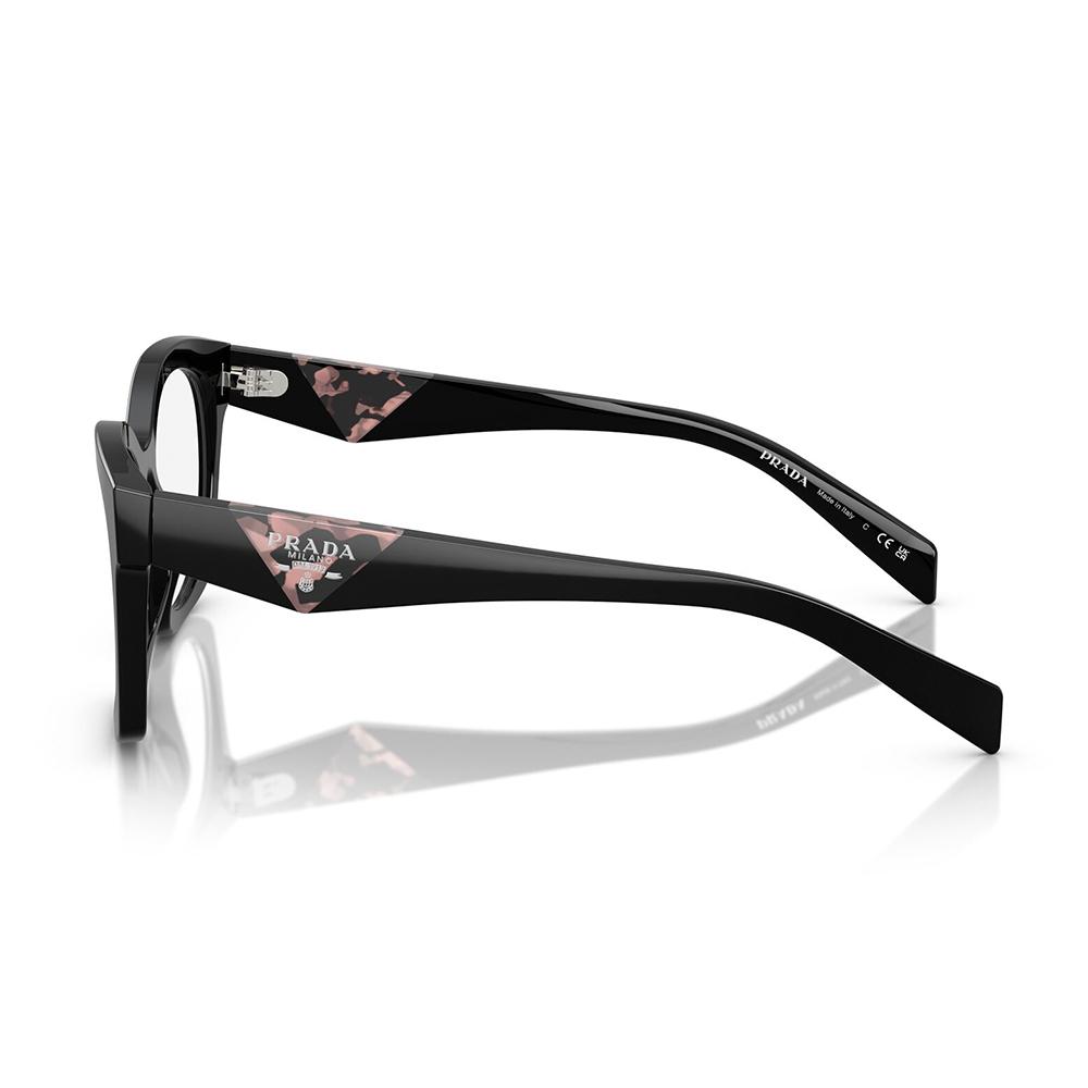 Prada  A05V 27A1O1 50 image number null