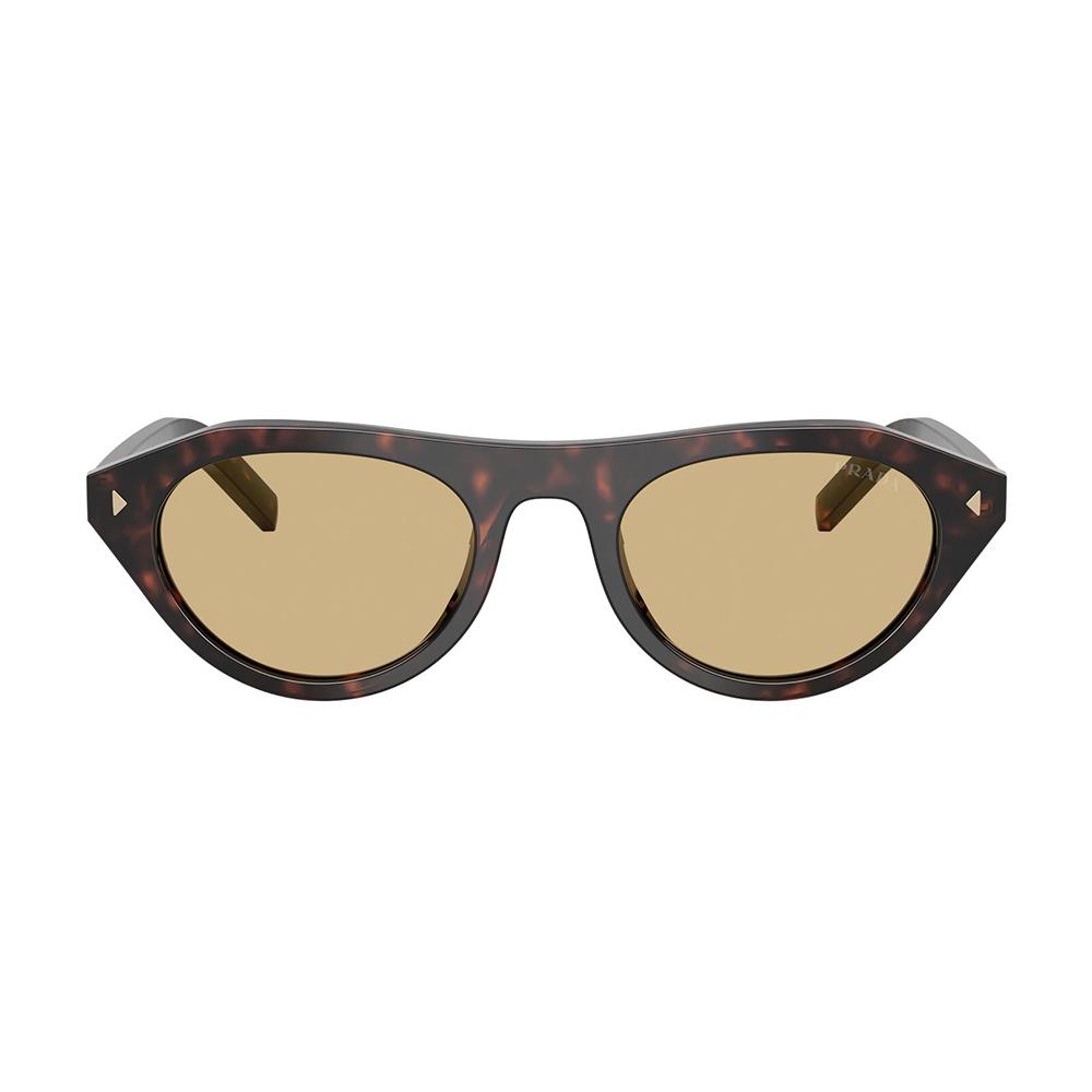 Prada B15S