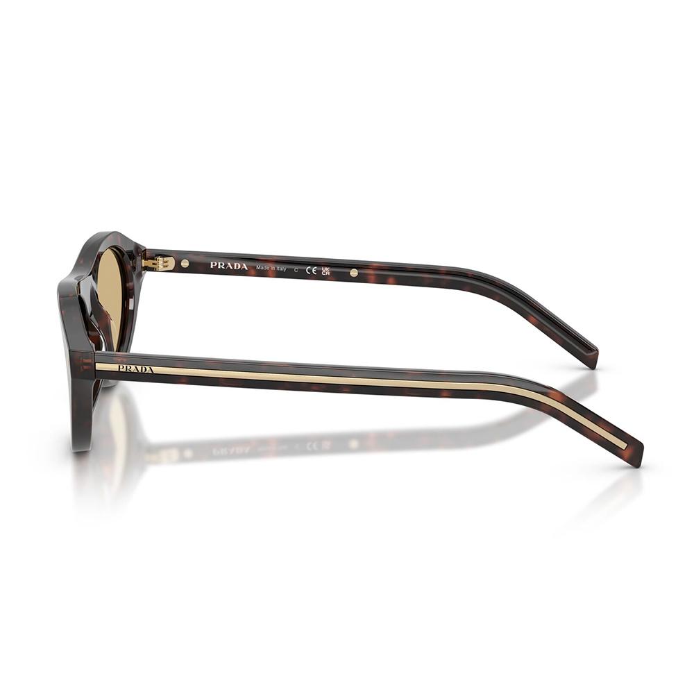 Prada B15S 17N70R 51 image number null