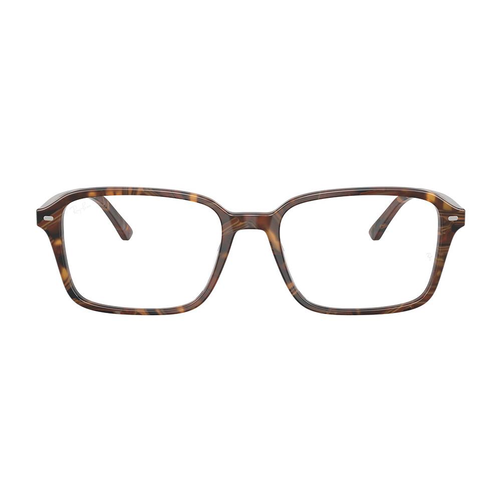 Ray Ban Raimond Rx 5431