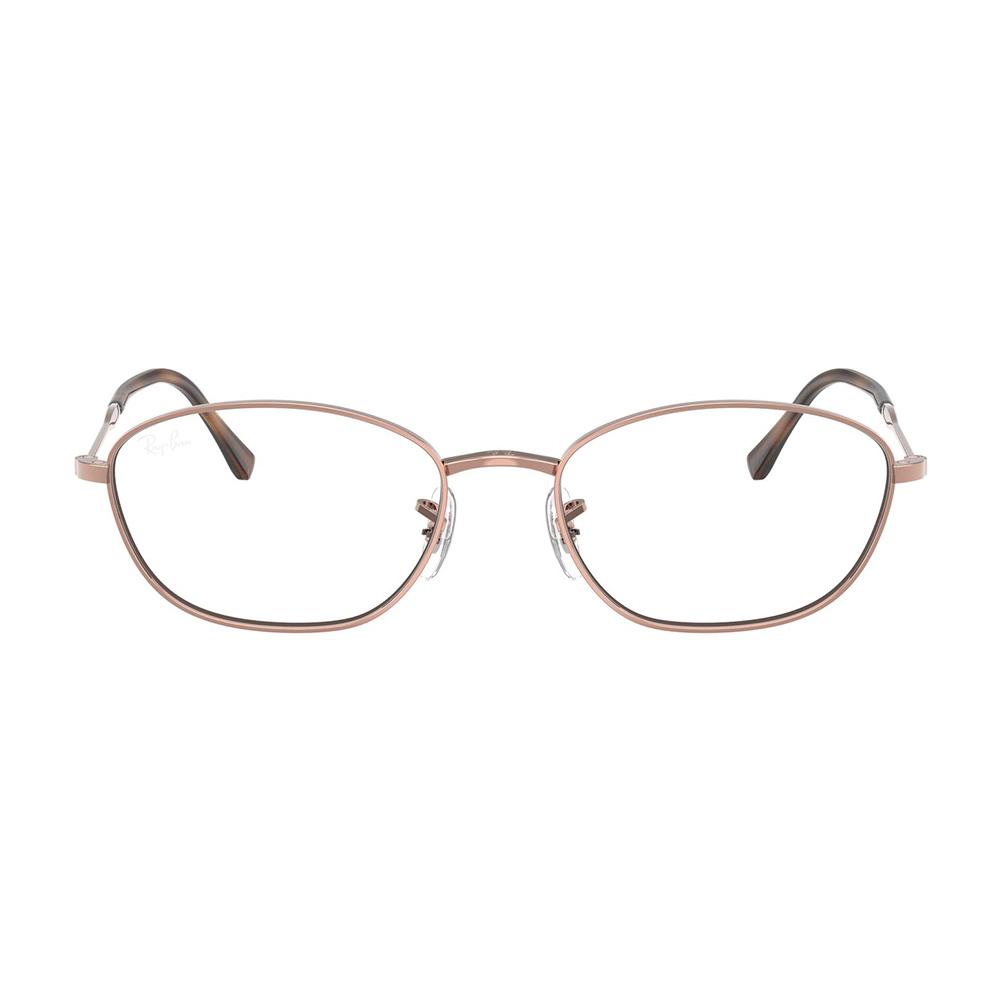 Ray Ban 3749V