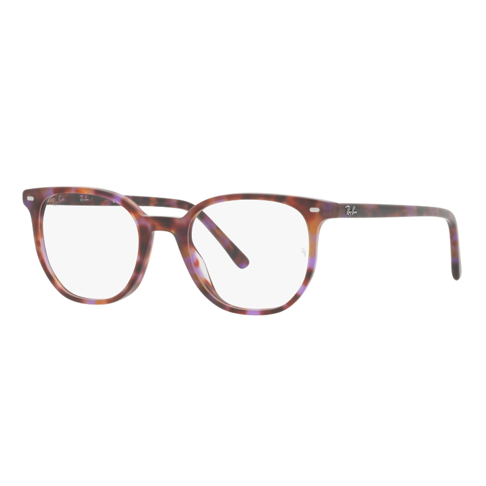 Ray Ban 5397 8175 48 image number null