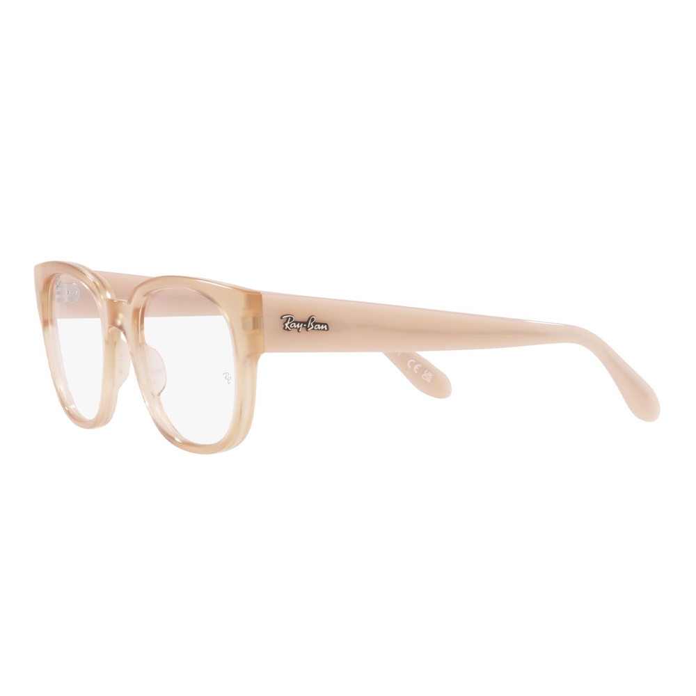 Ray Ban 7210 8203 50 image number null