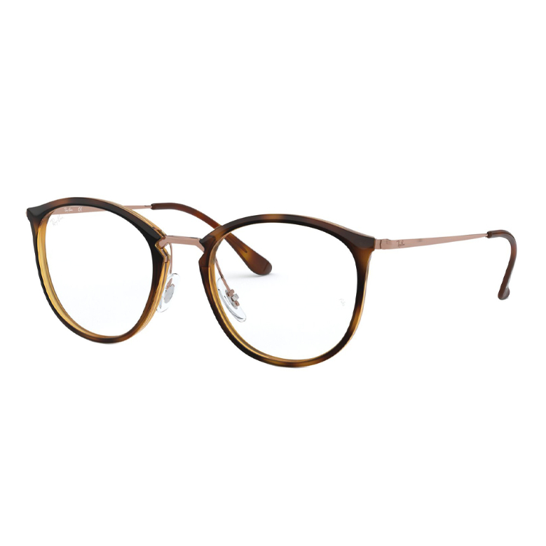 Ray Ban 7140 5687 49 image number null