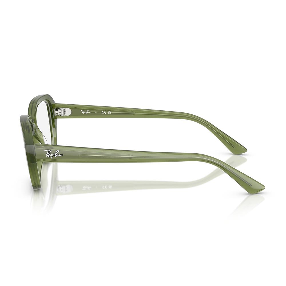 Ray Ban 7258 8450 53 image number null