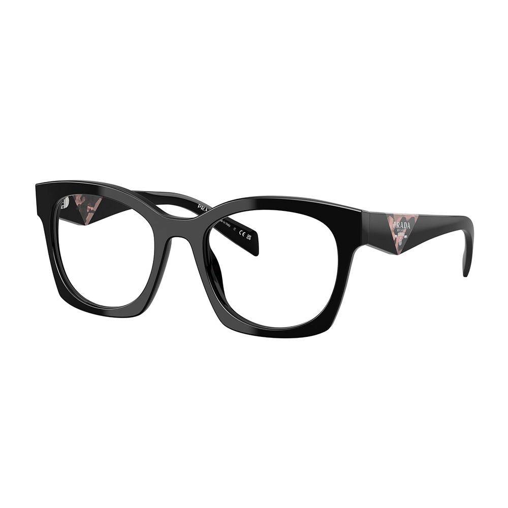 Prada  A05V 27A1O1 50 image number null