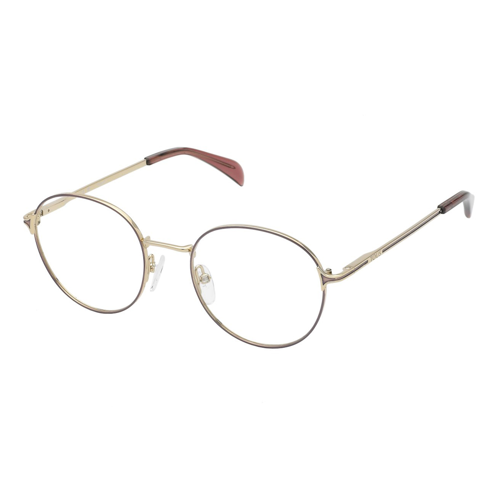 Monturas de sales gafas visionlab