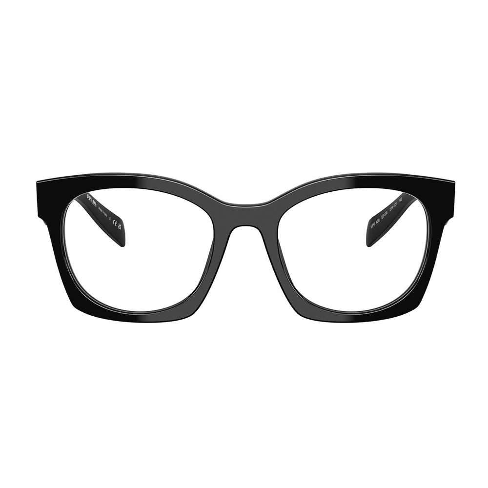 Prada A05V