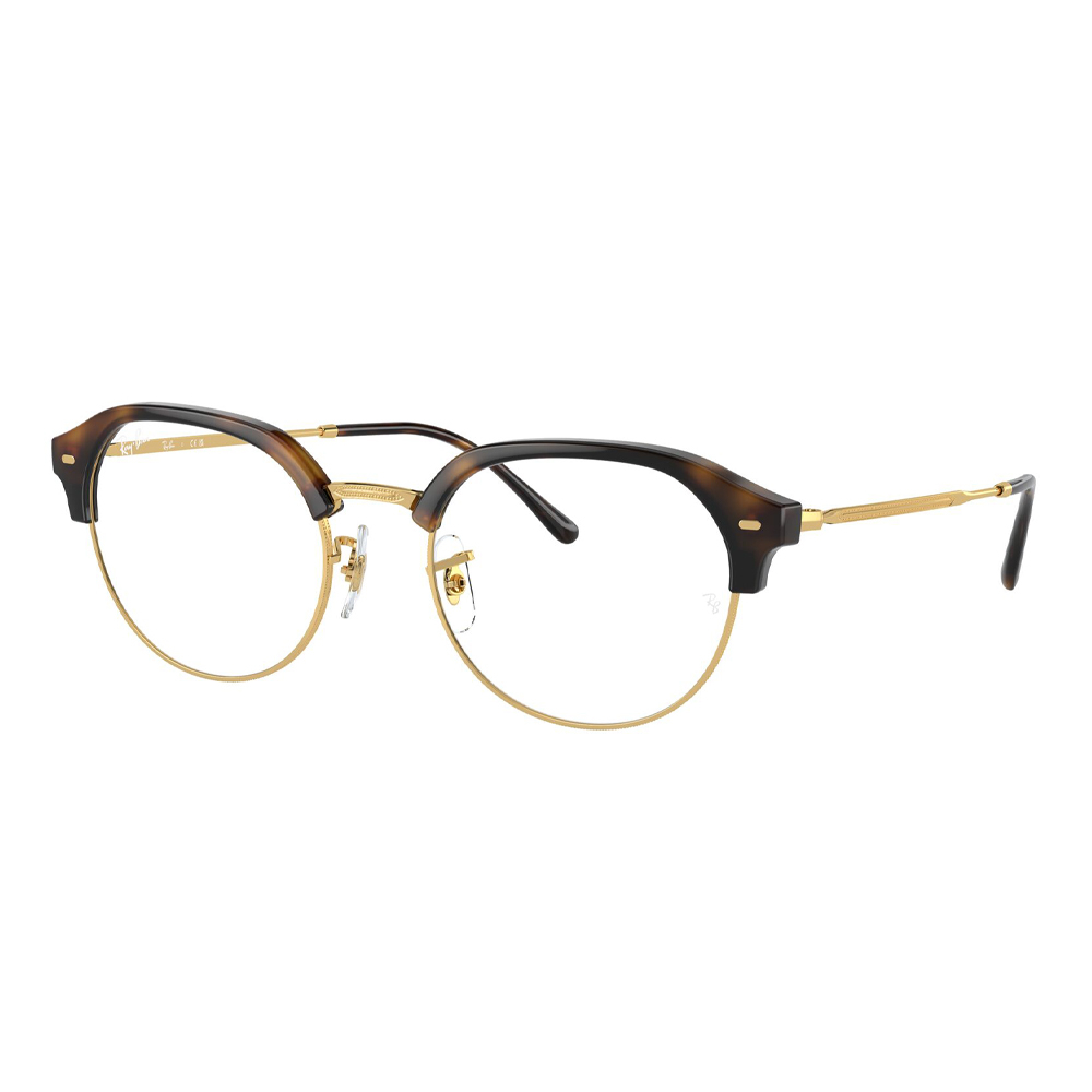 Ray Ban 7229 2012 53 image number null