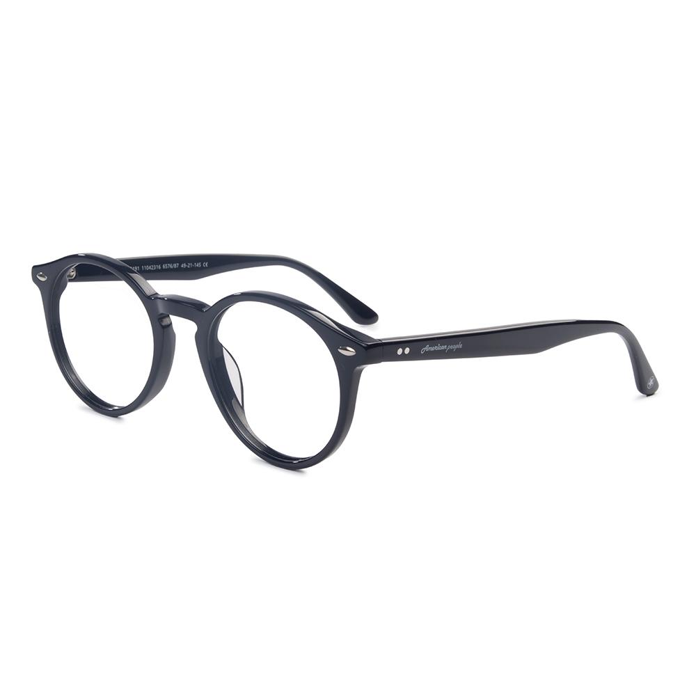 American People 2508 WHRB2180 6576/87 49 image number null