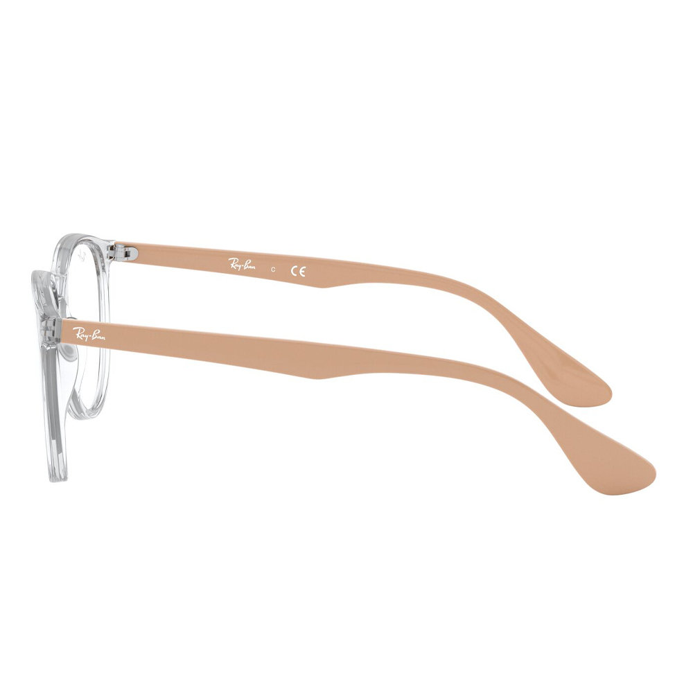 Ray Ban 7046 5953 51 image number null
