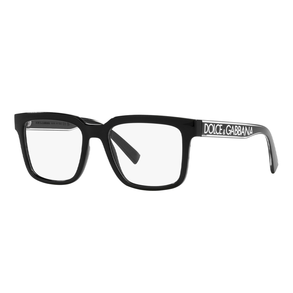 Dolce & Gabbana 5101 501 52 image number null