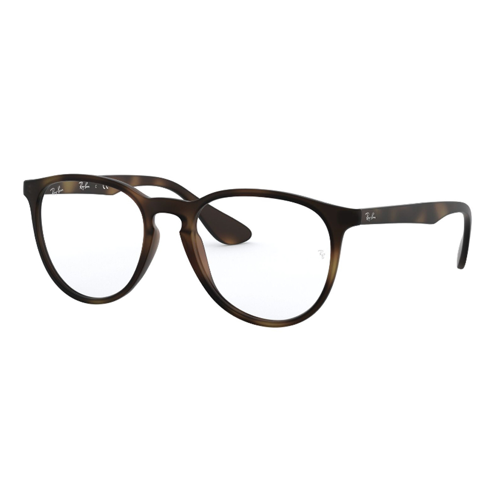 Ray Ban 7046 5365 51 image number null