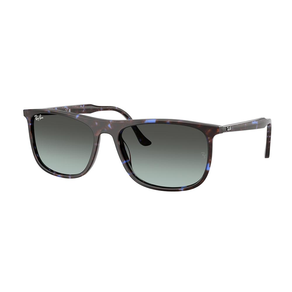 Ray Ban 2216 1430GK 61 image number null