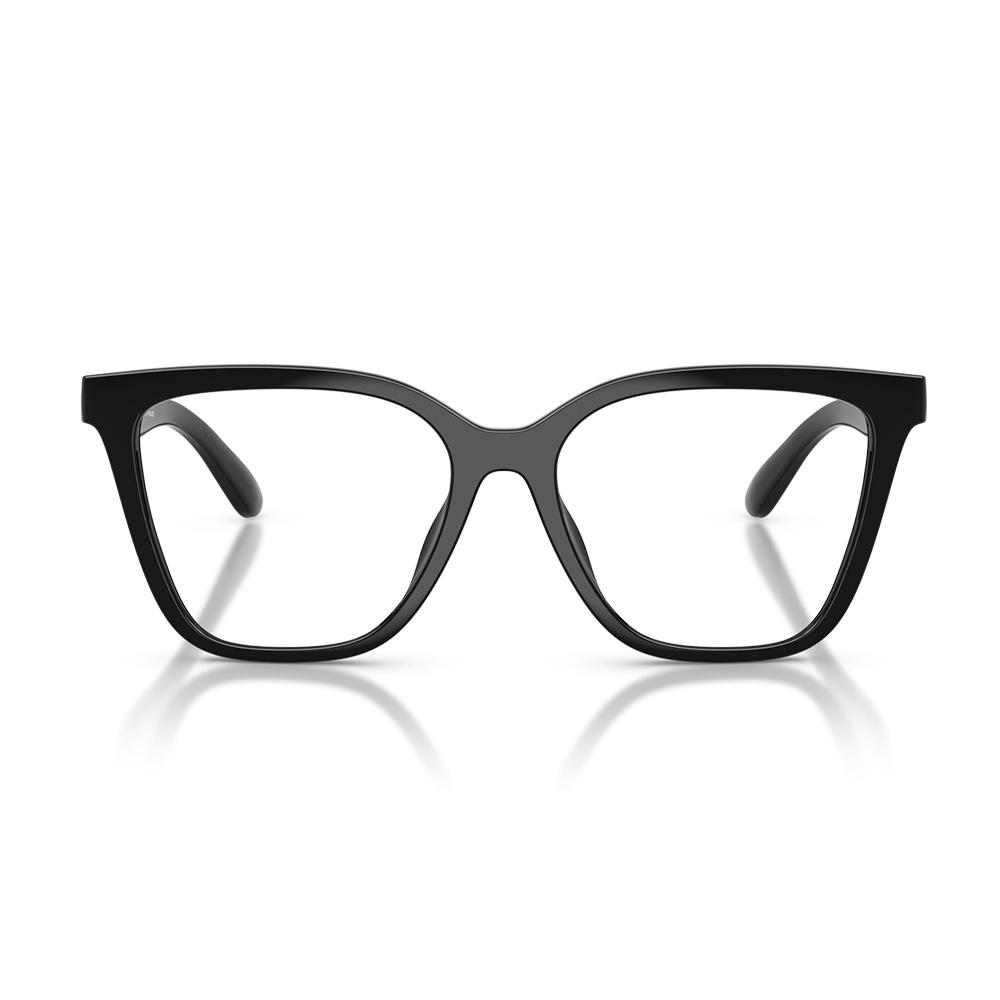 Emporio Armani 4254U + clip solar