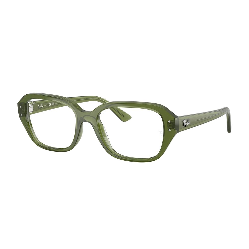Ray Ban 7258 8450 53 image number null