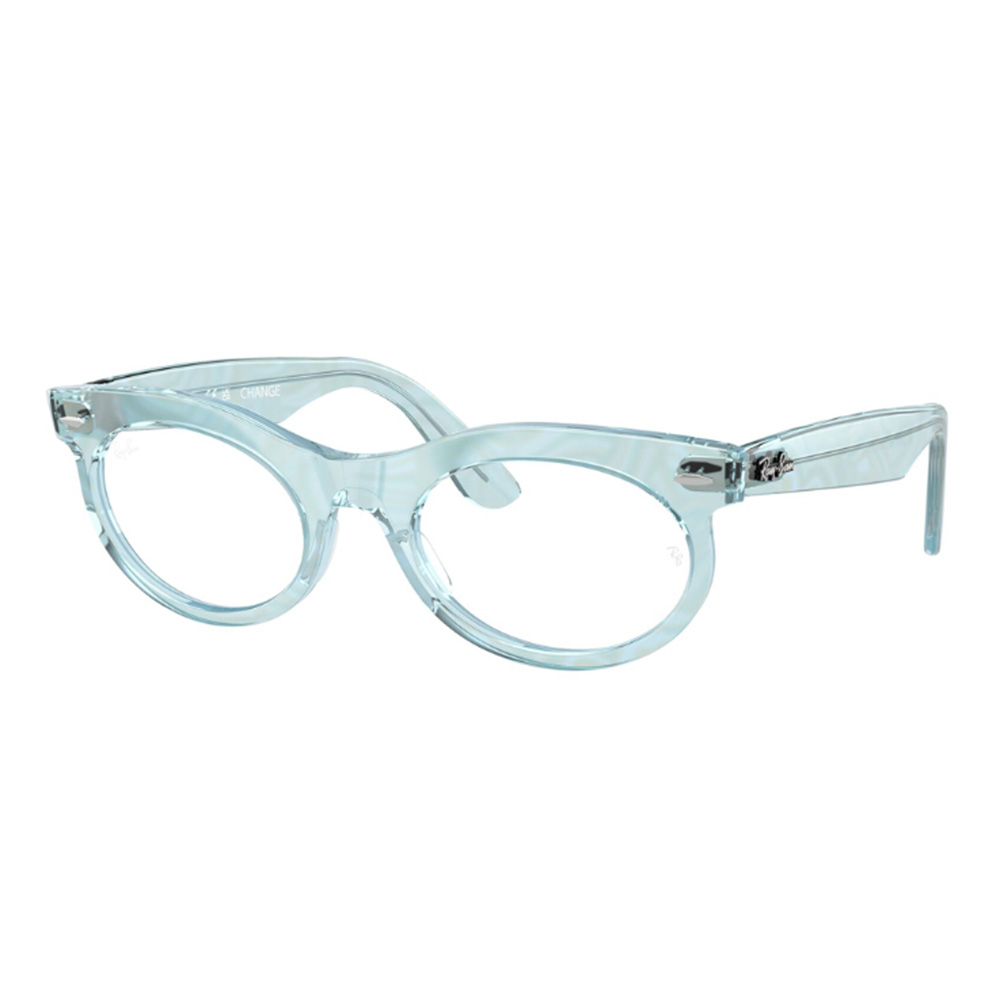 Ray Ban 2242V 8293 50 image number null