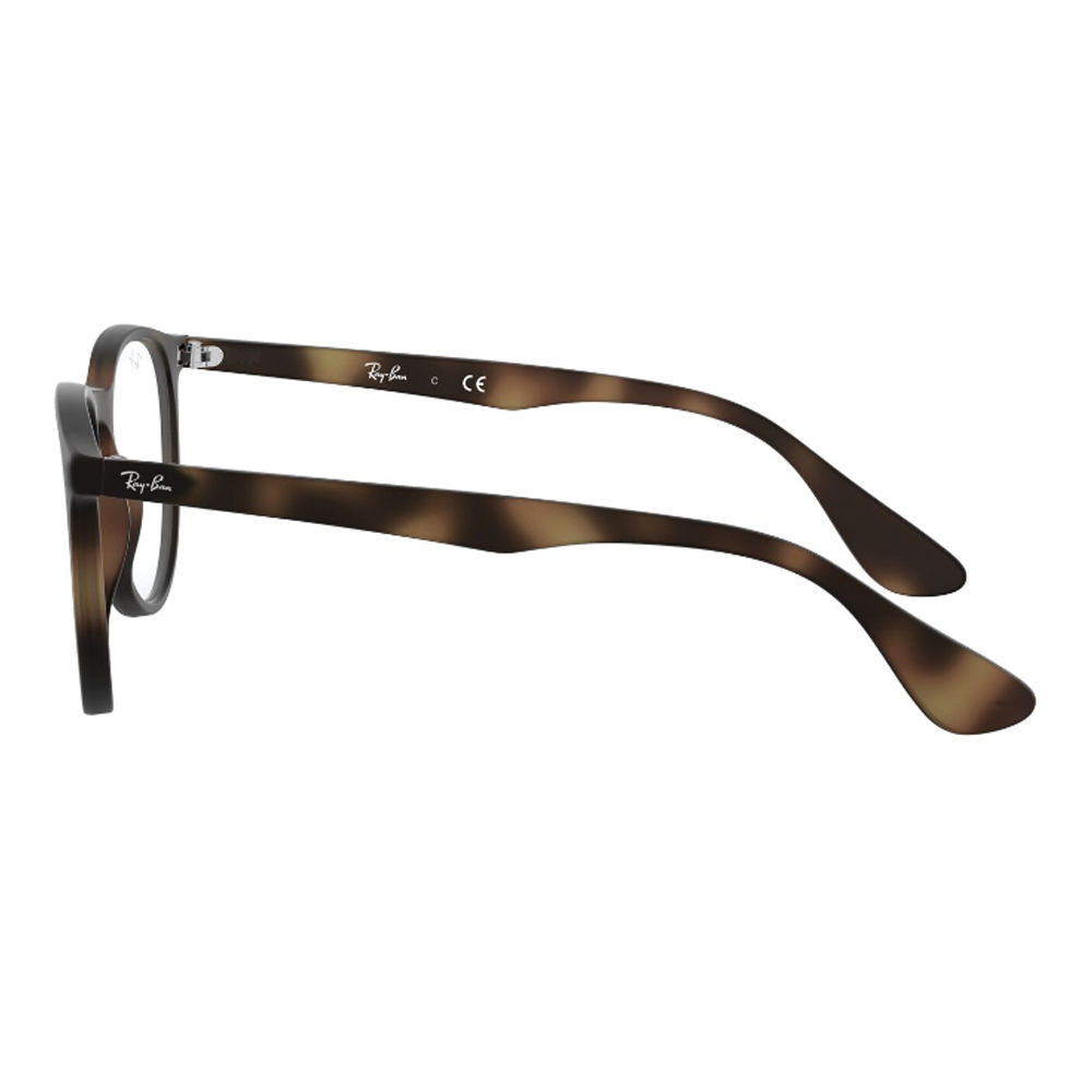 Ray Ban 7046 5365 51 image number null
