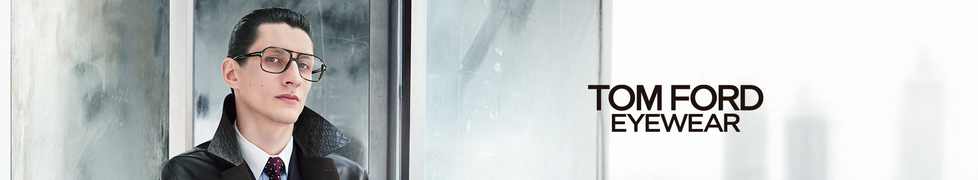 Gafas graduadas Tom Ford